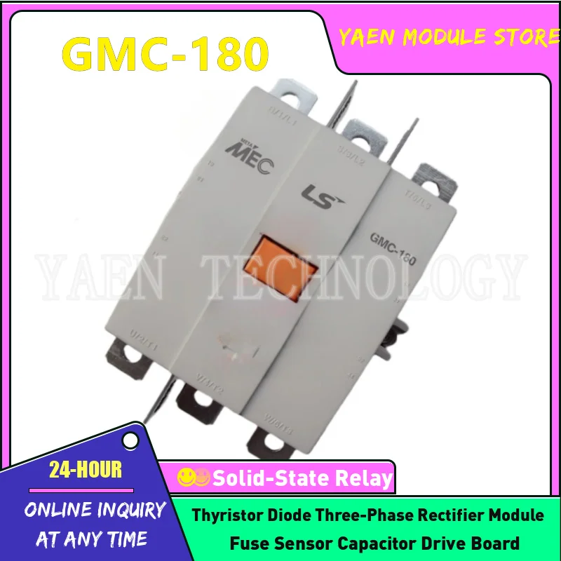 

Контактор переменного тока GMC-100 GMC-125 GMC-150 GMC-180 GMC-220 MC-100a