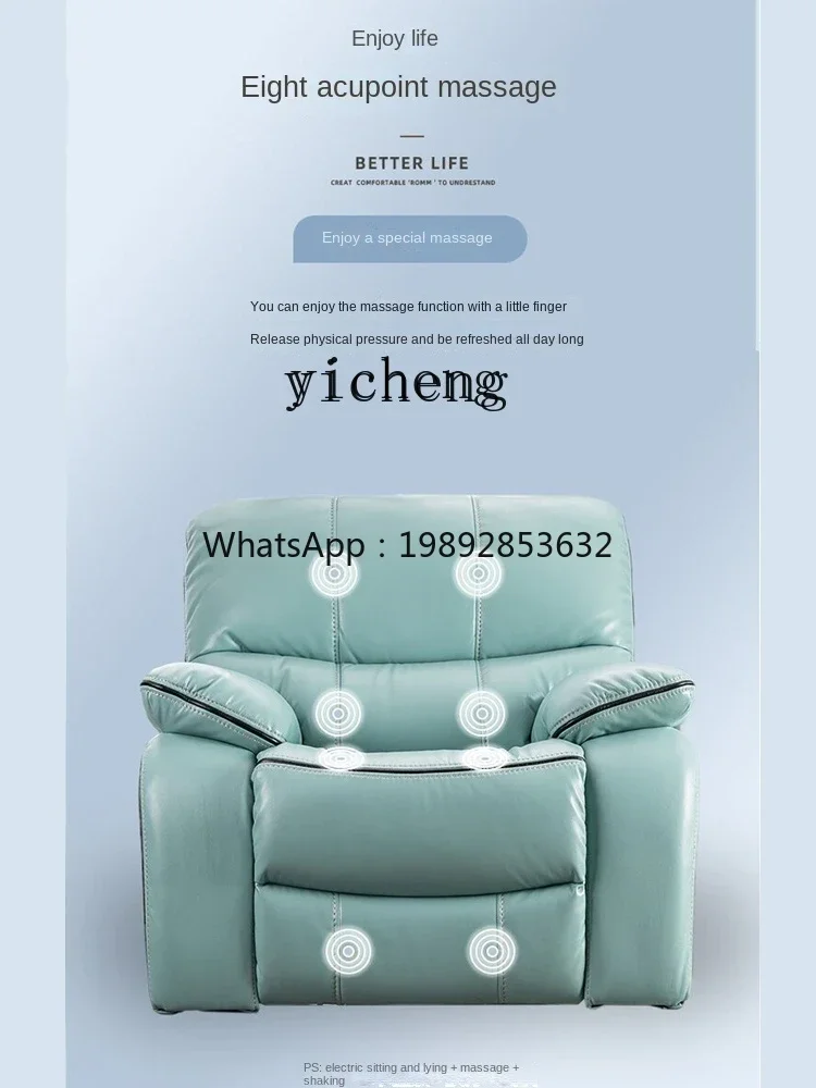 AB   Electric Function Rocking Chair Leisure Recliner Leather Lazy Single Sofa