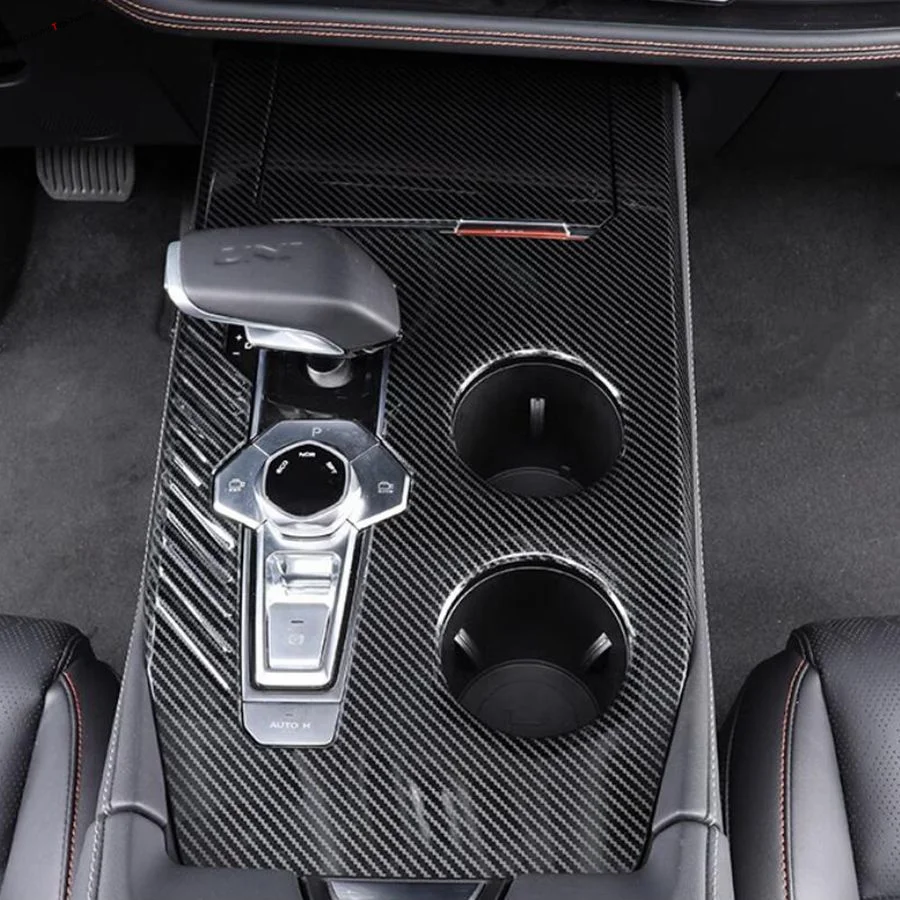 

Stainless Steel Center Control Stalls Gear Shift Box Decor Panel Cover Trim For Changan UNI-K UNIK 2021 - 2024 Car Accessories