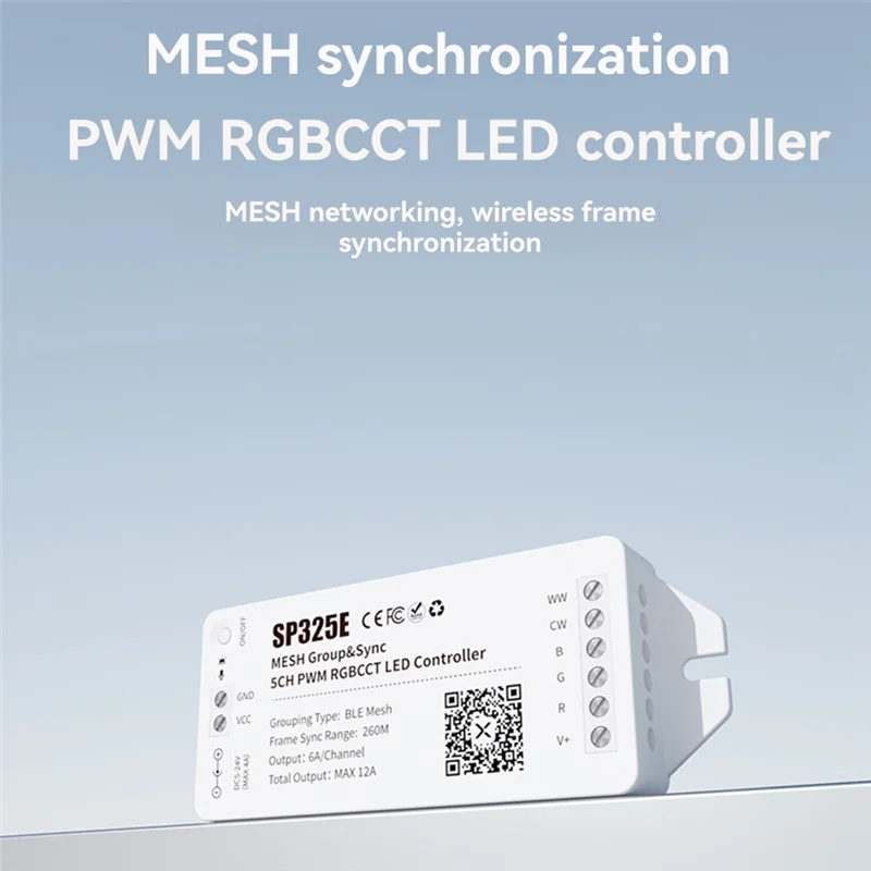 AAAN-SP325E Сетевой синхронный светодиодный контроллер MESH RGBCCT Светодиодная лента с несколькими контроллерами Синхронизированное управление