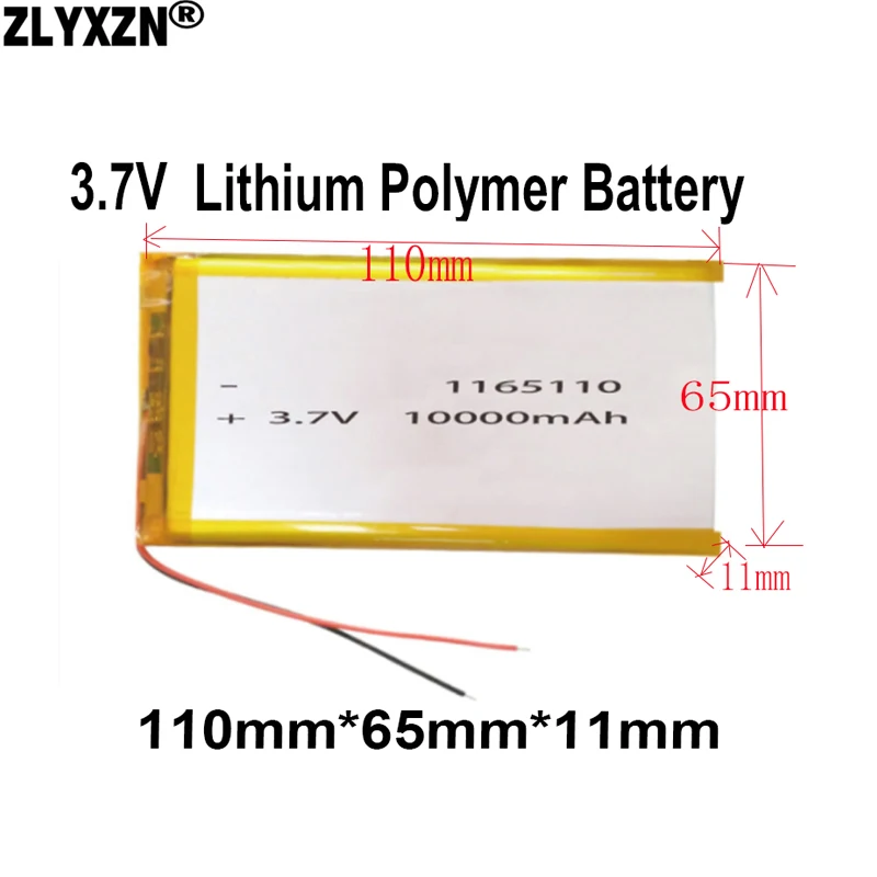 3.7V Li Polymer Battery 10000mAh 110*65*11mm Soft package battery For Power Bank Bluetooth Speakers Tablet DVD battery 1165110