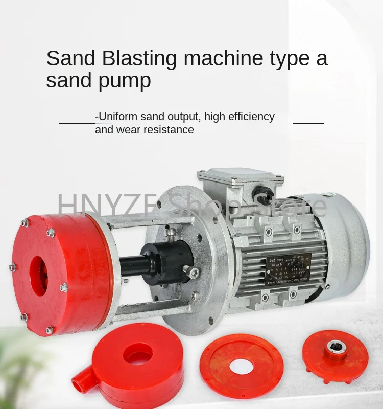 Water Sand Mixed  Blaster a-Type Polyurethane Sand Pump Wear-Resistant Anti-Corrosion  Pump Blade Motor Shaft