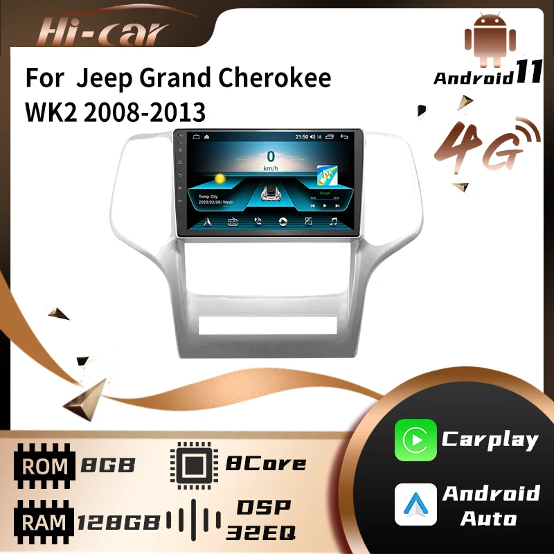 

2 Din Автомобильный мультимедийный плеер для Jeep Grand Cherokee WK2 2008-2013 радио Android стерео навигация GPS головное устройство экран Авторадио