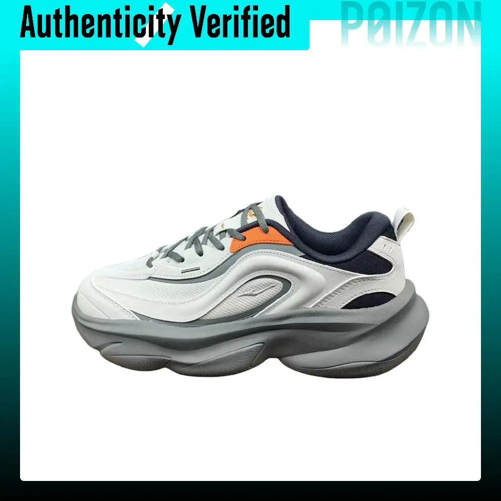 Erke Chunky Sneakers Men's Low-top 11126102155-801
