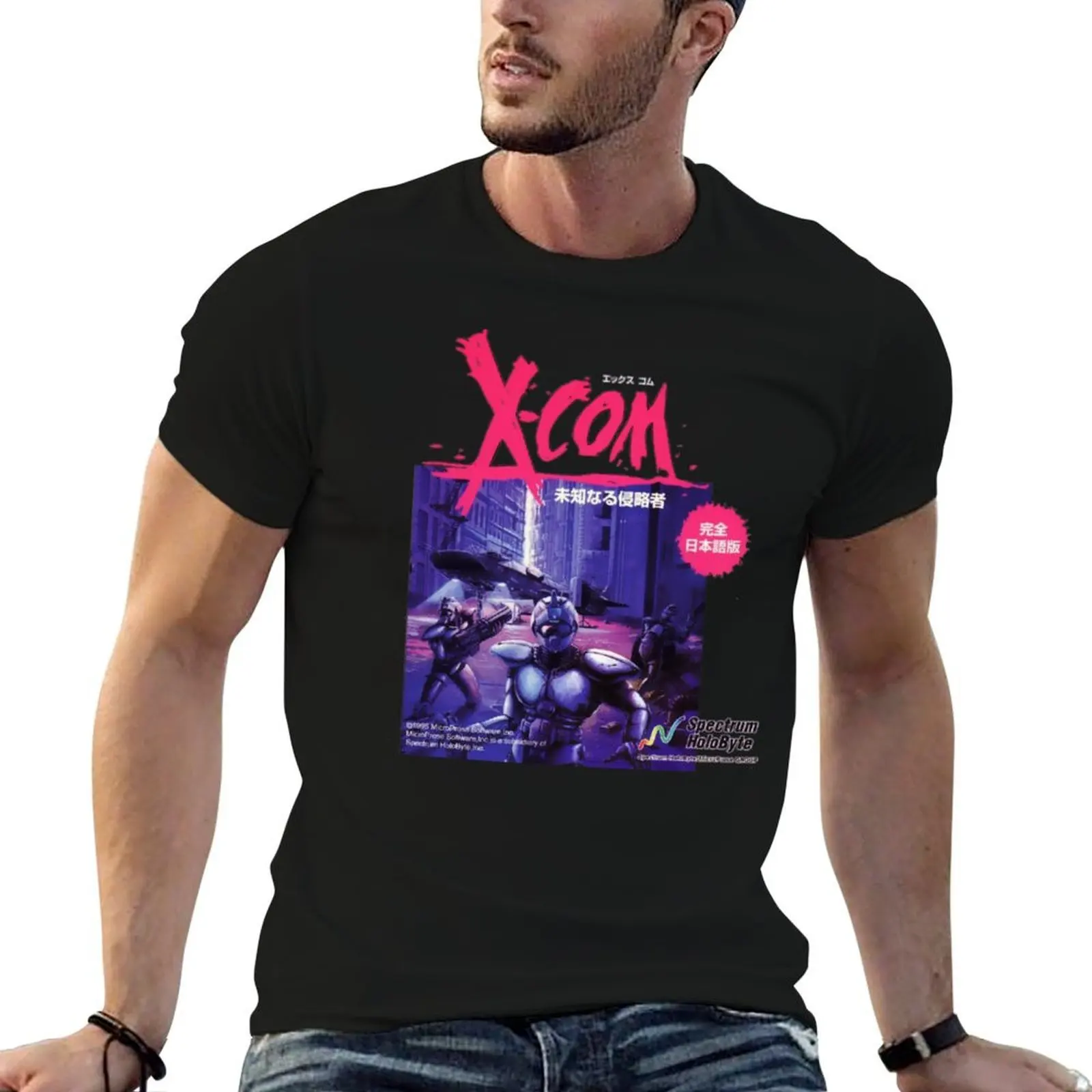 XCOM: UFO Defense Japanese Ver. T-Shirt Man t-shirt anime stuff cotton t shirt men
