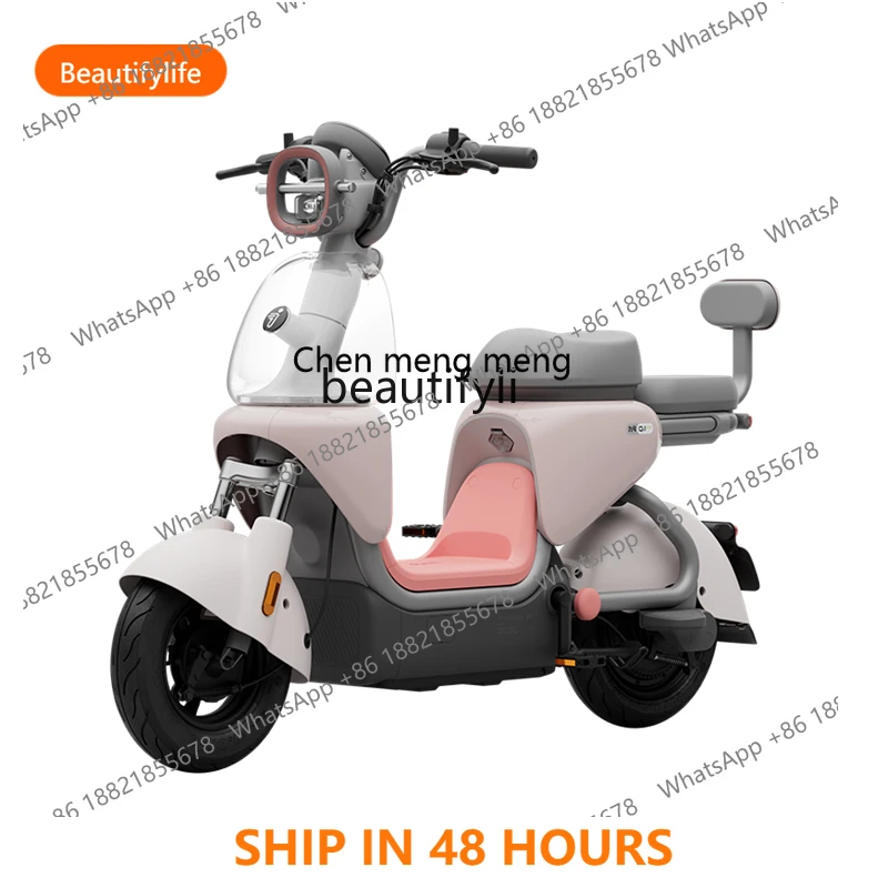 X FH Electric Bicycle Intelligent   National Standard Modern Simple Household Electric Bike