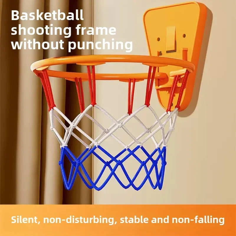 

Wall-mounted non-punching indoor children's basketball frame silent silent basketball toy