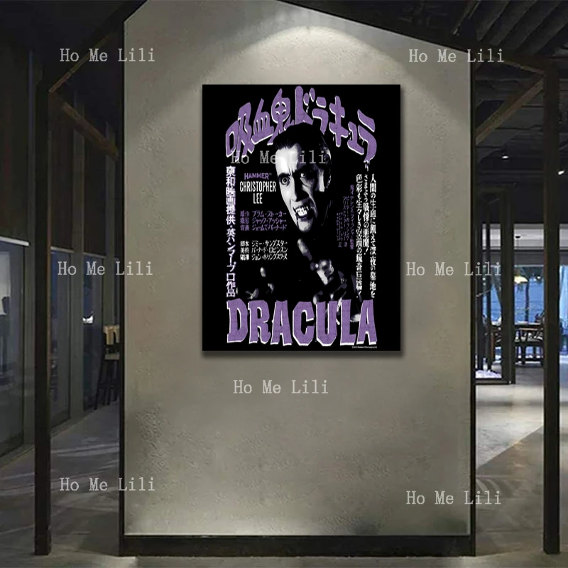 Hammer Horror Japanese Dracula Poster Painting Canvas Wall Art Living Room Bedroom Decoration