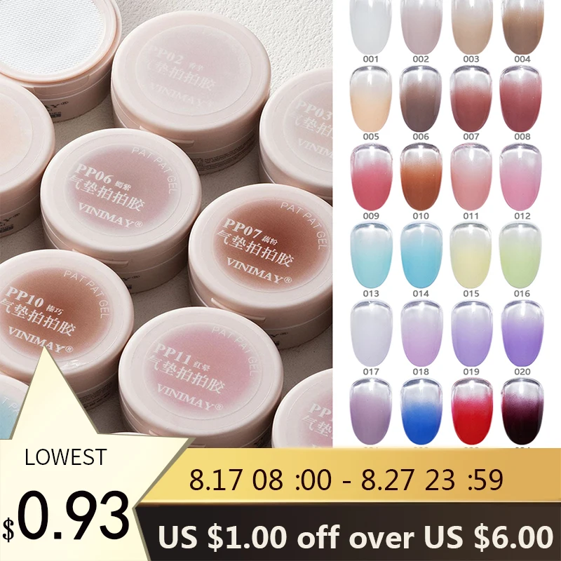 

8ml Nail Art Patting Glue Nail Polish 24 Colors Pat Painting Gel Varnish Gradient Slap Nail Polish Soak Off UV LED For Manicure