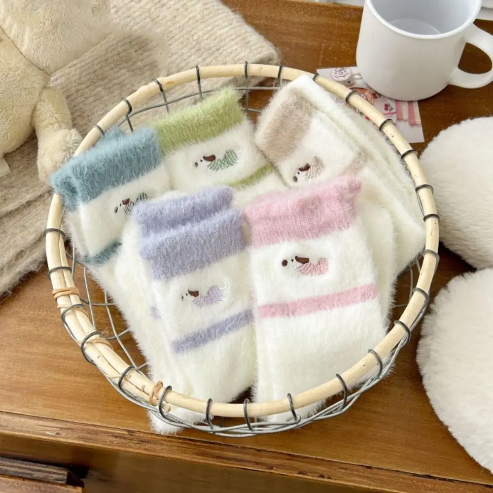 5Pairs Mid Tube Puppy Dog Winter Fluffy Socks Cartoon Fluffy Mink Fleece Socks Sweet Embroidery Floor Socks Women