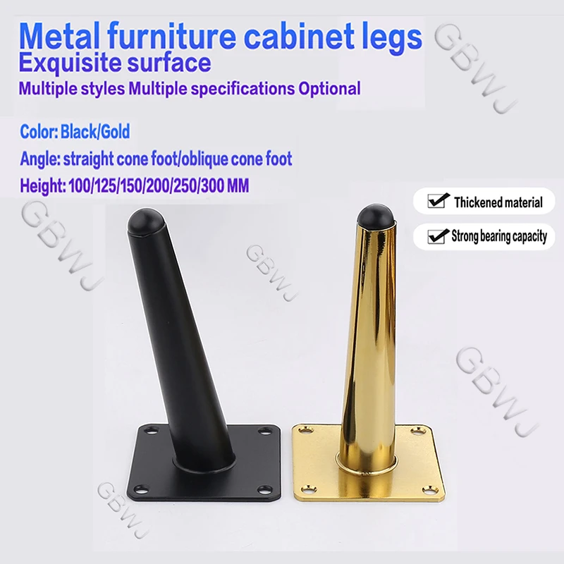 Metal Foot Sofa Foot Accessories Bathroom Cabinet TV Cabinet Support Legs Metal Luxury Furniture Table Feet Height: 100~300 mm