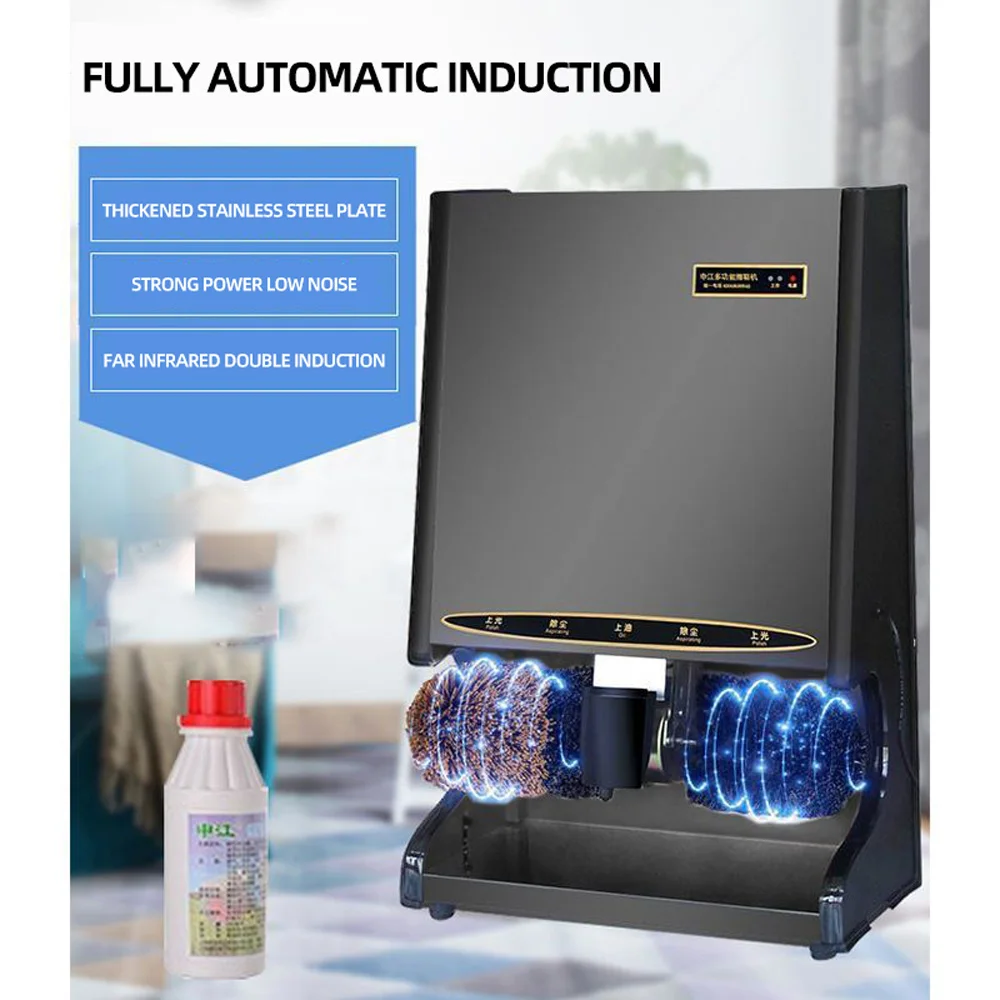 Machine de nettoyage de chaussures à Induction automatique, polisseuse commerciale électrique pour chaussures en cuir, Pulisci Scarpe Elettrico