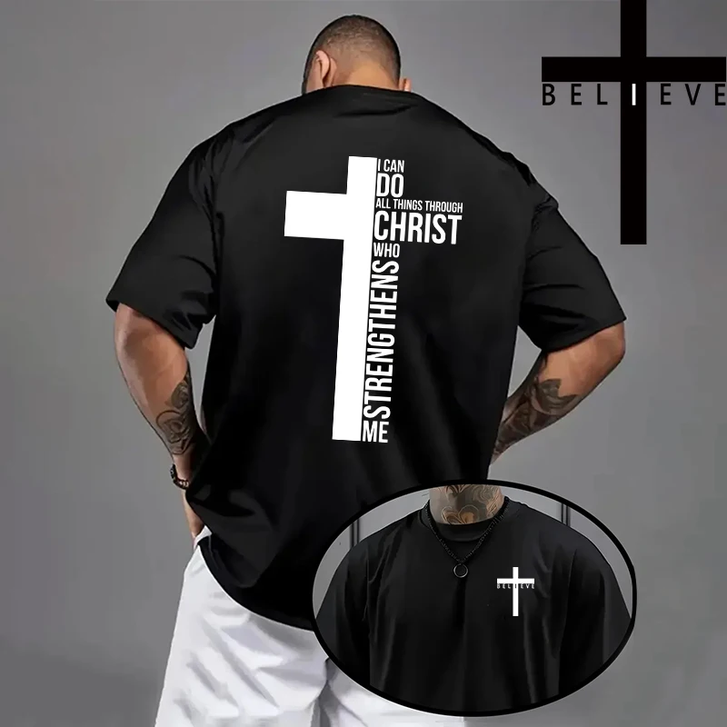 Frühling Sommer Täglich Casual Mode Jesus Kreuz Baumwolle Tees Christus Drucken T-shirt Männer Hohe Qualität Reine Farbe Kurzarm Top – Detail 9