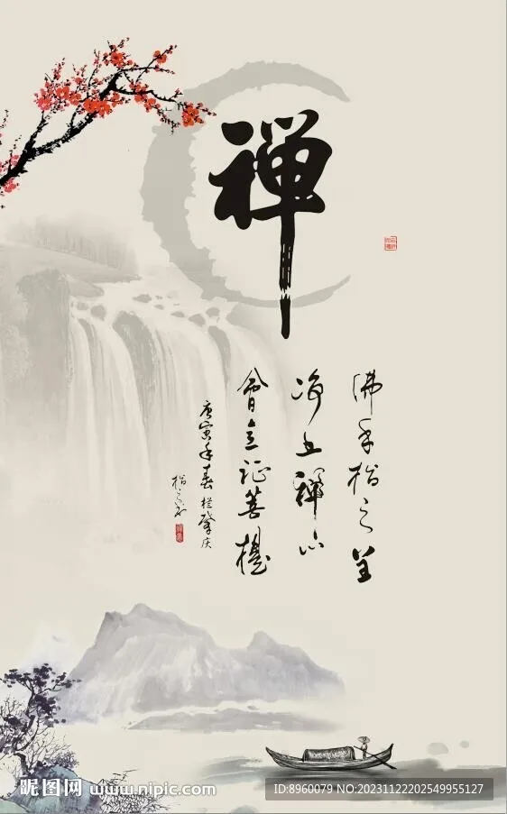 

5-миллиметровые шестигранные резиновые колеса MN99S для радиоуправляемых моделей MN98, MN82, WPL C24-1, B36, D12, C64, D74-1, для внедорожных автомобилей, высокопроизводительные RC-шины 70 мм