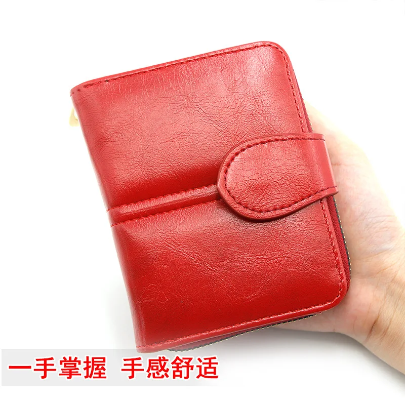 New Women's Short Bag Fashion Women's Zipper Wallet Vintage Oil Wax Leather Zero Card Bag