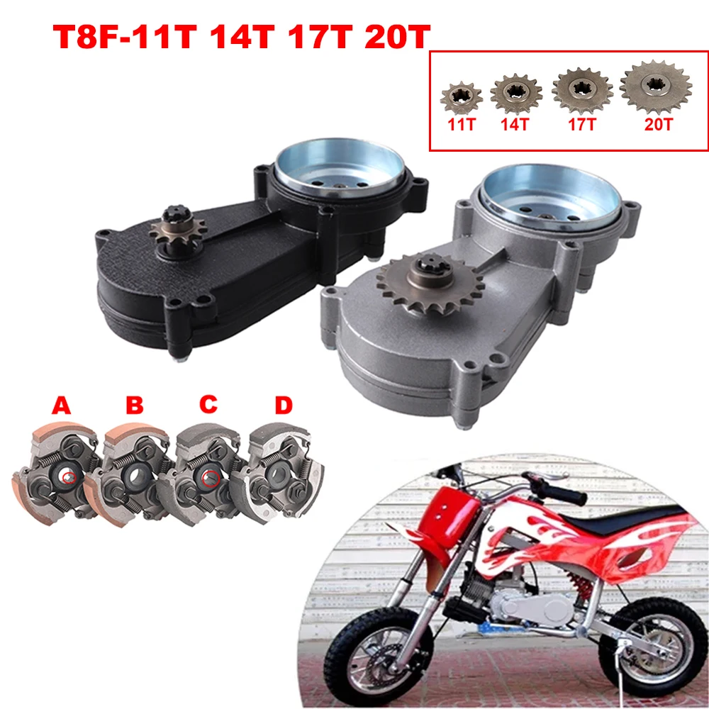 

T8F Front Gear Gear 11T 14T 17T 20T Gearbox for 47cc 49CC 2-Stroke Engine ATV Quad Mini Off-Road Pocket Bike Accessories
