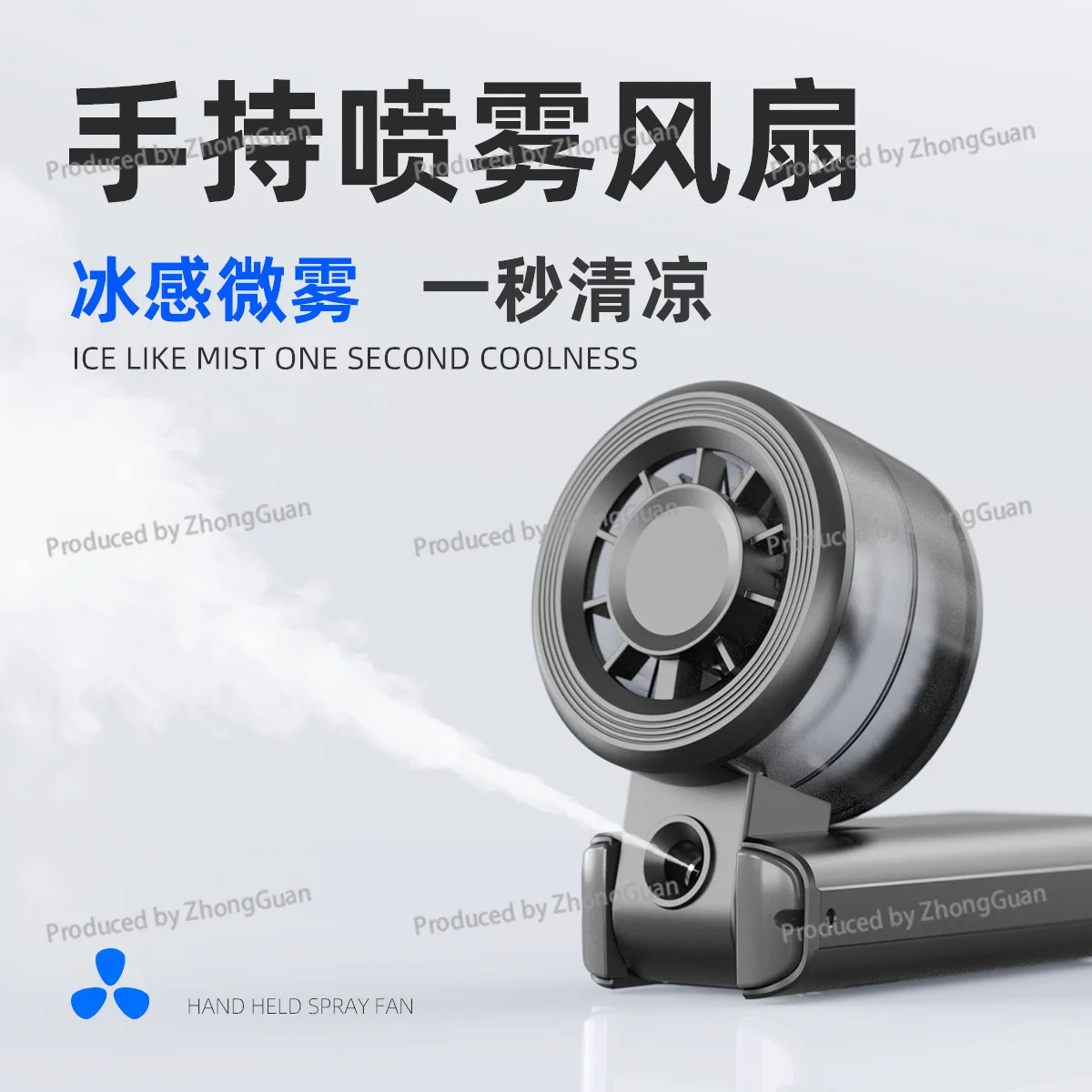 Folding Spray Fan 8000 MAh Large Capacity Small  Fast Cooling Long Battery Life Fan