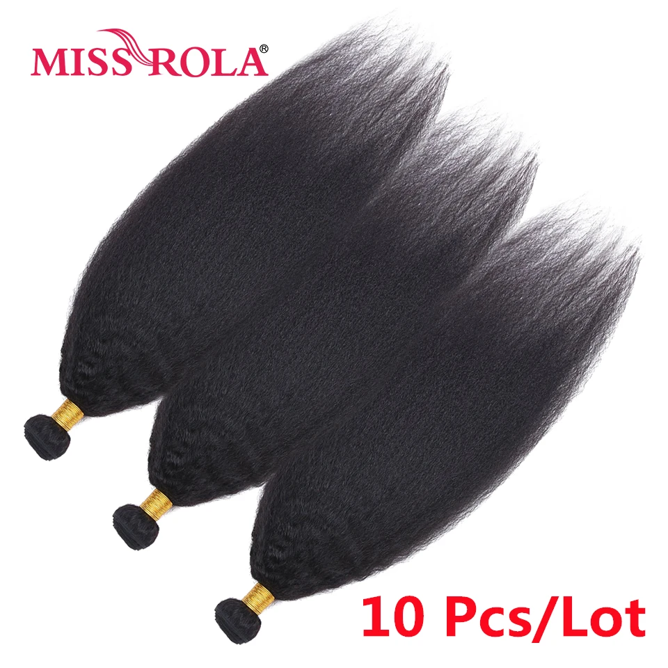 Miss Rola Brazilian Kinky Straight Hair Weaving Bundles100% Human Hair Yaki Hair Extensions Natural Color Double Wefts