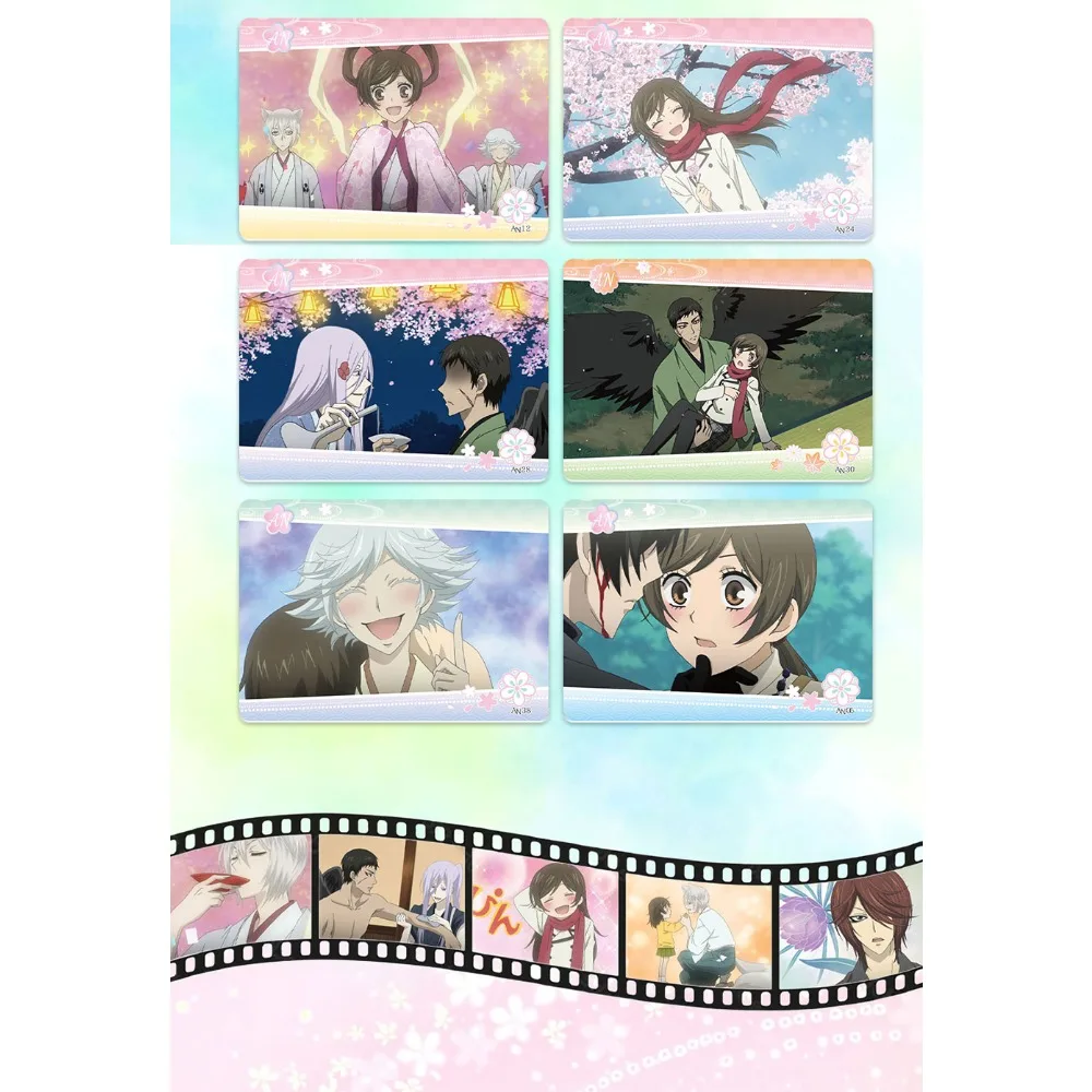 Tarjetas de colección genuinas de VANCARD'S Kamisama Hajimemashita, tarjetas de diseño de pintura de pantalla clásica Retro de Anime Tomoe Nanami, regalo para niños