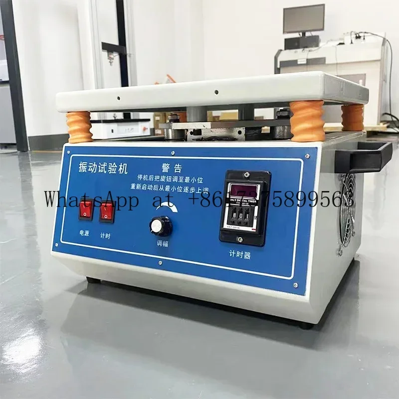 Electromagnetic Vibration Test Bench Variable Frequency Sweep Vibration Table Small Packaging Horizontal Vertical