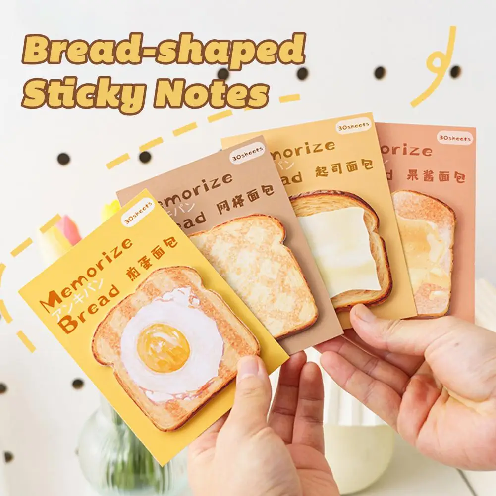 7-7.5cm Bread Shaped Sticky Notes 30 Sheets Loaf Design Premium Paper Reminder Sticky Notes Smooth Writing Memo Pads Notepads