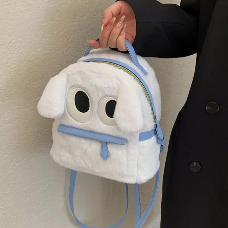 حقيبة ظهر يابانية لطيفة على شكل رسوم كرتونية للنساء حقيبة ظهر صغيرة إبداعية ممتعة للسيدات متعددة الاستخدامات بسعة كبيرة من القطيفة Mochilas Mujer 2025