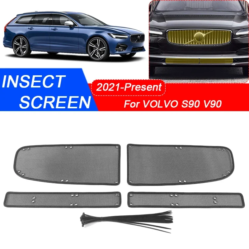 

Для VOLVO S90 V90 2021-2025 автомобильный Противомоскитный воздушный впускной клапан Защитная крышка воздушная вставка сетка вентиляция гоночный гриль фильтр автомобильные аксессуары