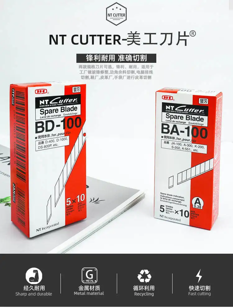 #2 Compare Craft Cutting & Embossing Tools Before You Buy