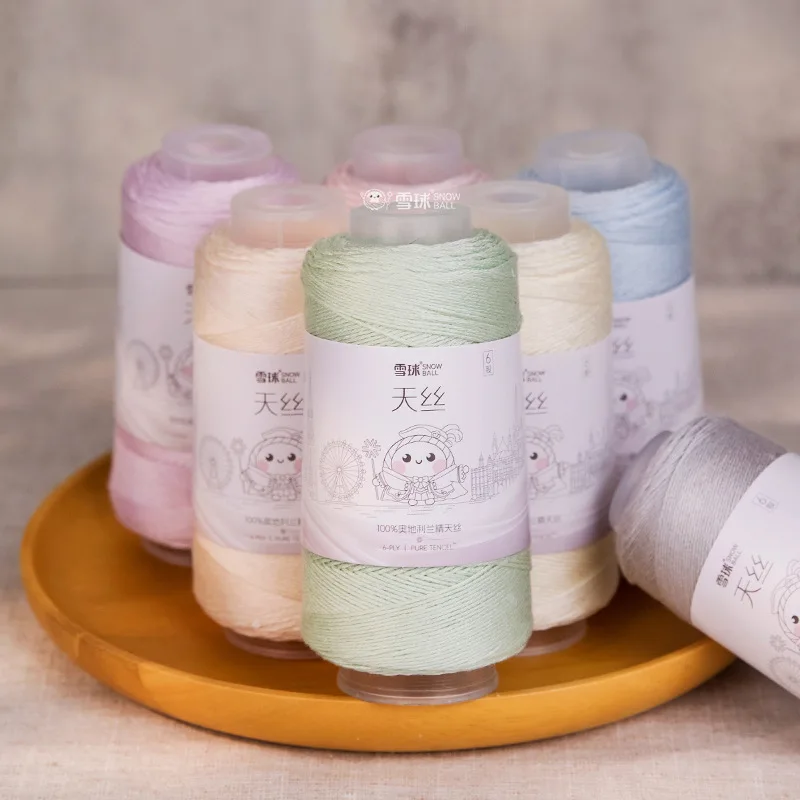 50g 230M 98% Tencel Sequined Yarn for DIY Hand-knitting Summer Sequined Lace Thread - Back Wrap Scarf Hat Thread