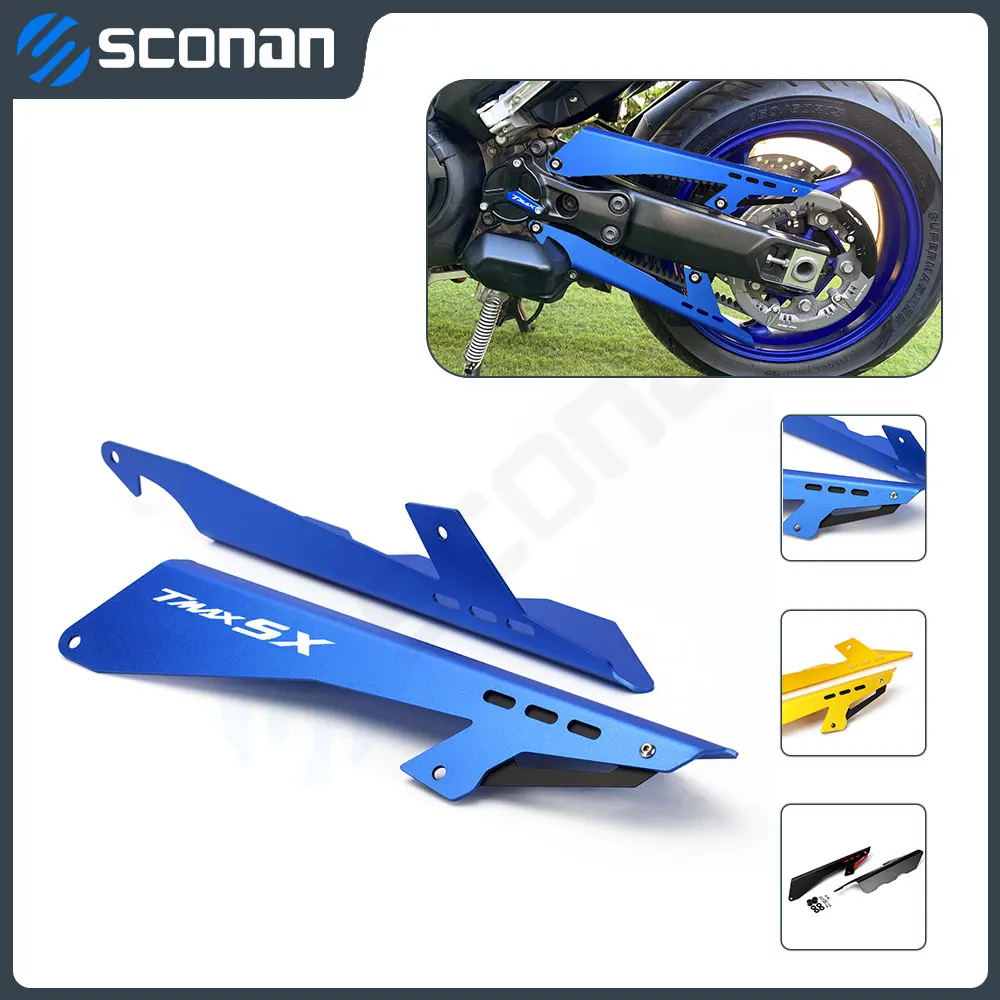 

Алюминиевая защитная направляющая цепи CNC для мотоцикла YAMAHA T-MAX530 TMAX DX SX