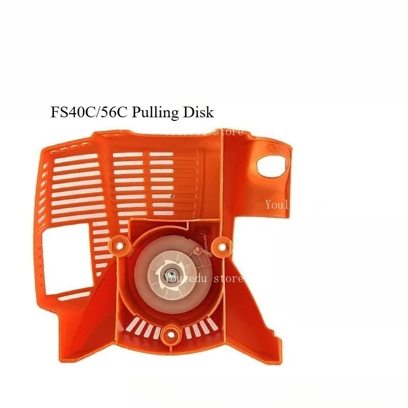 

Подходит для 4144 190 4004, совместимый с стартером Stihl FS50 FS56 FS40C FS50C 56C FS40