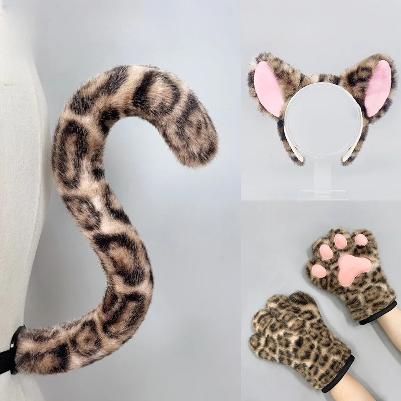 Leopard Ear Headband Set Tail Hairband Paw Gloves Cos Costumes Cute Sexy Leopard-Print Fashion Accessories for Girls Women Party