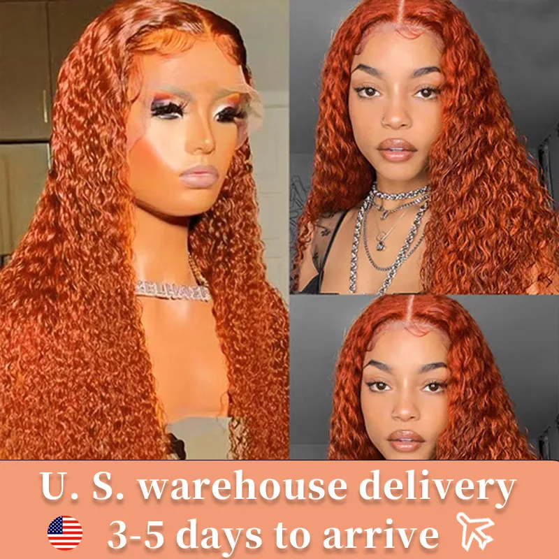 Ginger Orange 30 32inch Deep Wave 13x6 Lace Front Wig Human Hair Wigs Kinky Curly 13x4 HD Transparent Lace Frontal Wig For Woman