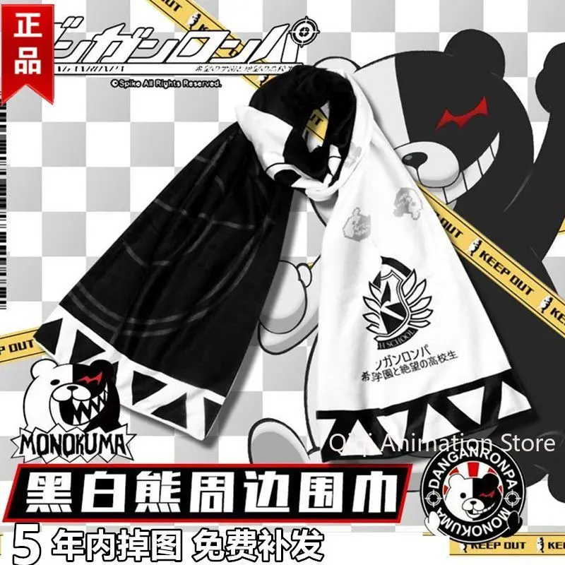 

2026 New Anime Danganronpa: Trigger Happ Monokuma Student Scarf Cartoon Muffler Winter Warm Plush Head Scarf Halloween Gifts