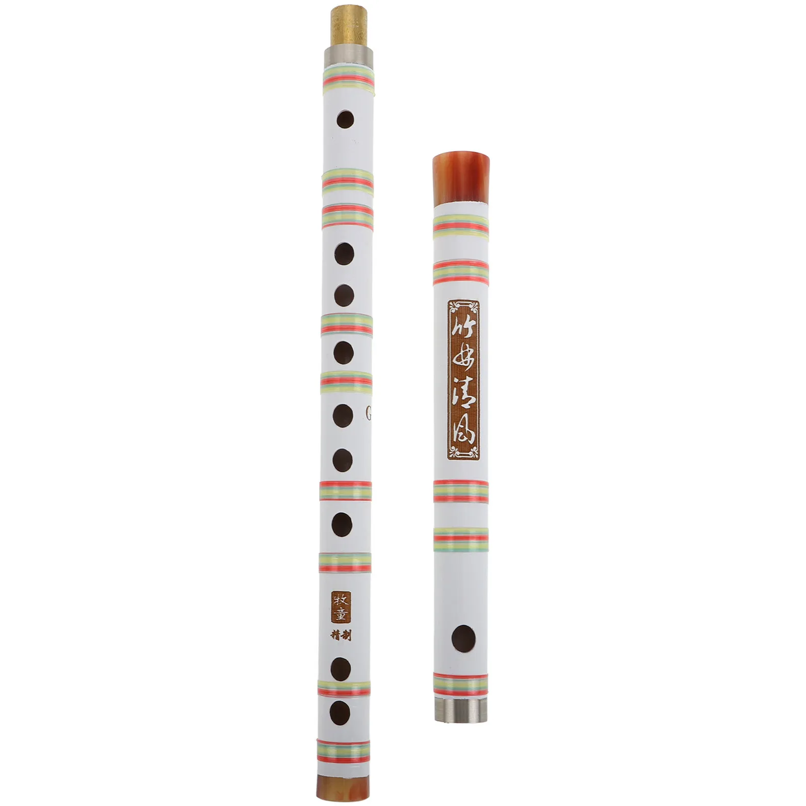 

Professional G Key Bitter Bamboo Flute Two Section Traditional Chinese Musical Instrument Portable Bamboo Flute for Beginners
