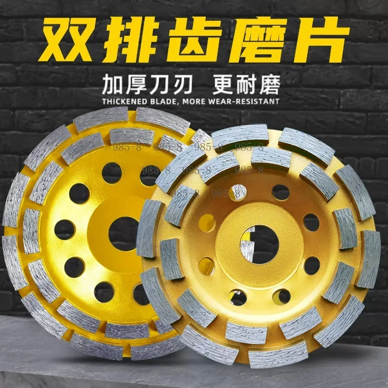 Double Row Teeth Bowl Diamond Grinding Disc Durable Strong For Cement Stone Concrete Angle Grinder