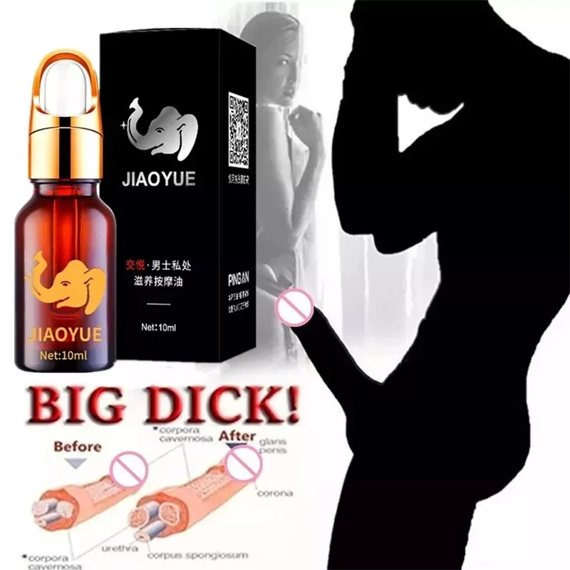 10ML Big Penis Enlargement Cream for Man Lasting Erection Gel Male Increase Size Xxl Stronge Sex Delay Cream Aphrodisiac for Man