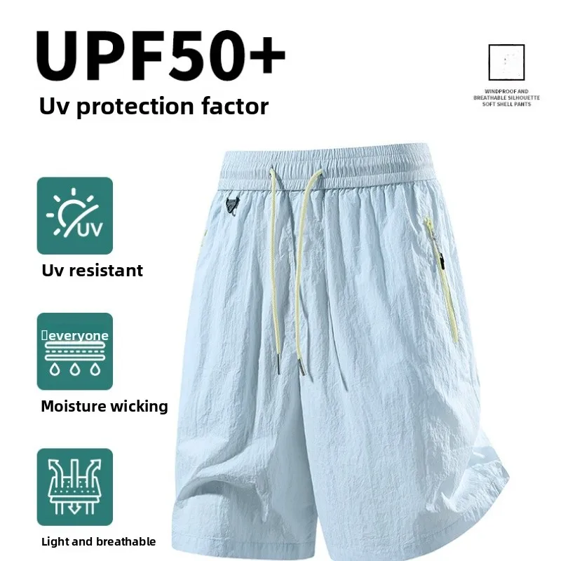 

Lightweight UV Protection Quick-Dry Shorts UPF50+ Summer Drawstring Men Casual Jogger Casual Classic Workout Gym Running Sports