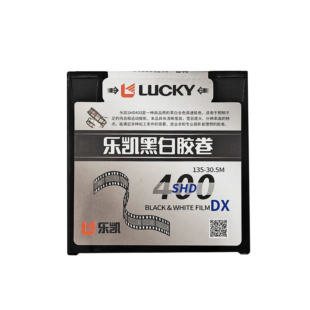 High-Quality 1/2/3 Pcs LUCKY SHD400 135mm Black And White Film 30.5 Meters Disc Clear and High Resolution（Shelf Life 2027）