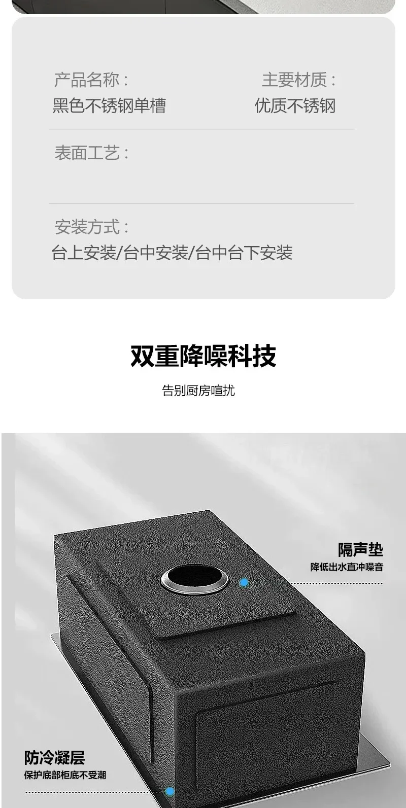 Black Nano Stainless Steel Kitchen Sink 60x45cm Thickened Handmade Large Single Bowl Fast Drainage High Capacity for Home