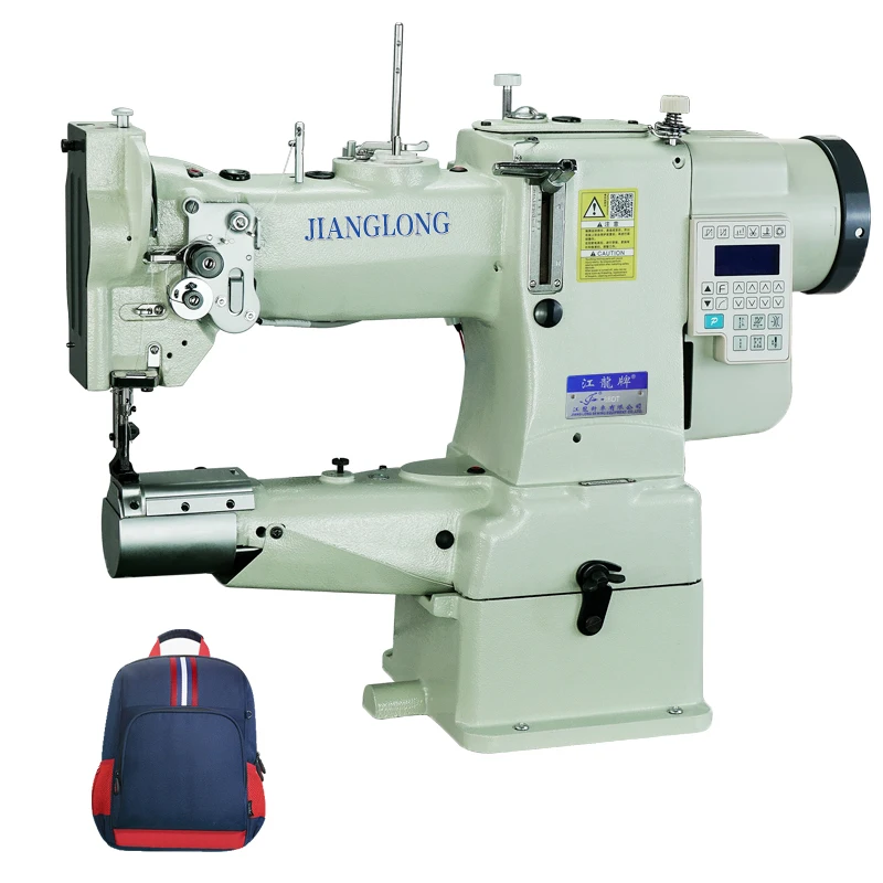 8BDT-2A Cylinder Bed Small Hook Automatic Trimmer Compound Feed Lockstitch Industrial Sewing Machine for Bags