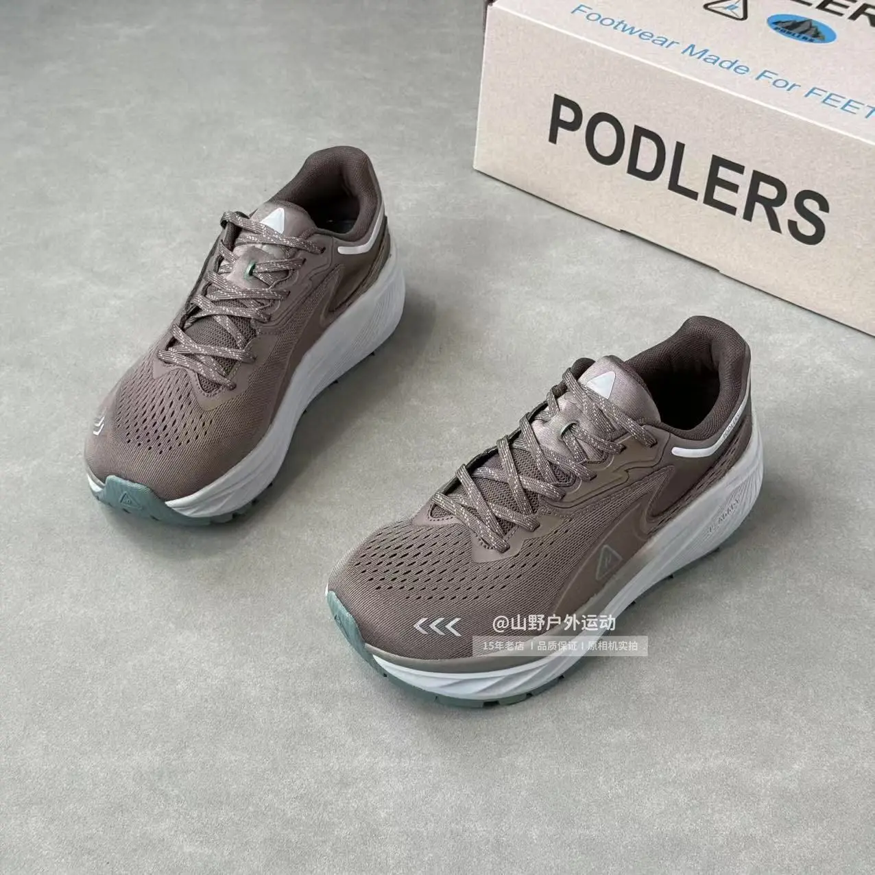 

Professional new colorful outdoor hiking shoes men's jogging platform non-slip sports shoes comfortable breathable travel shoes