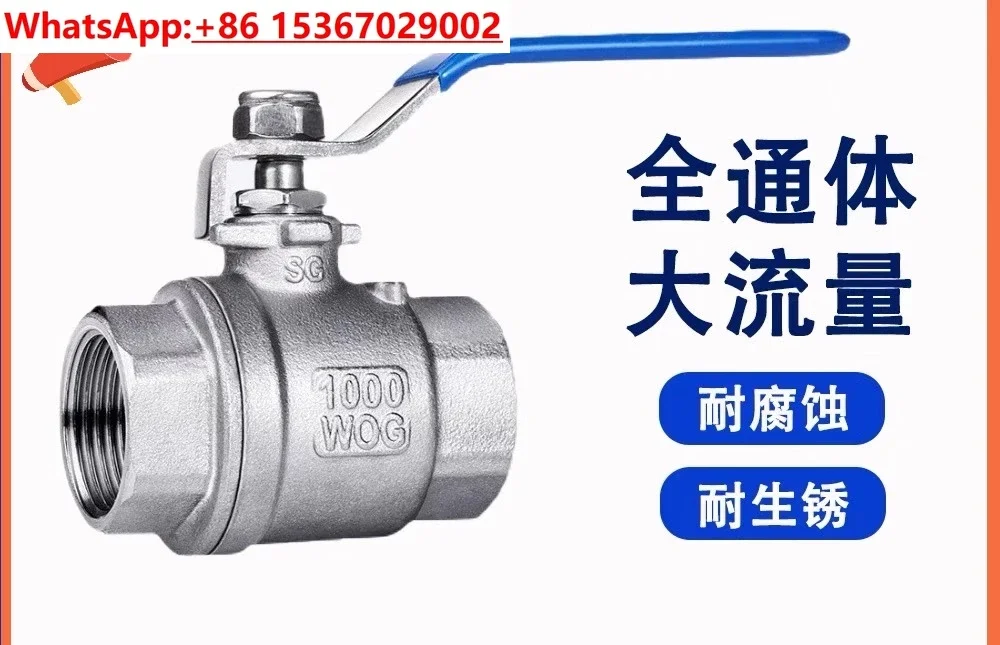 4PCS 201/304 two-piece stainless steel ball valve high temperature inner and outer wire water pipe switch valve 4  6 points/dn15