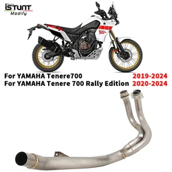 For YAMAHA Tenere 700 Rally Edition Tenere700 2019 - 2024 Motorcycle Exhaust Escape Front Link Pipe Connect Original Muffler