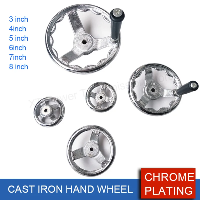 

1 шт. 3/4/5/6/7/8 дюймов наружный диаметр 70/100/120/150/160/200 мм 3-спицевой маховик круглый чугунный маховик для токарного станка, фрезерного шлифовального станка