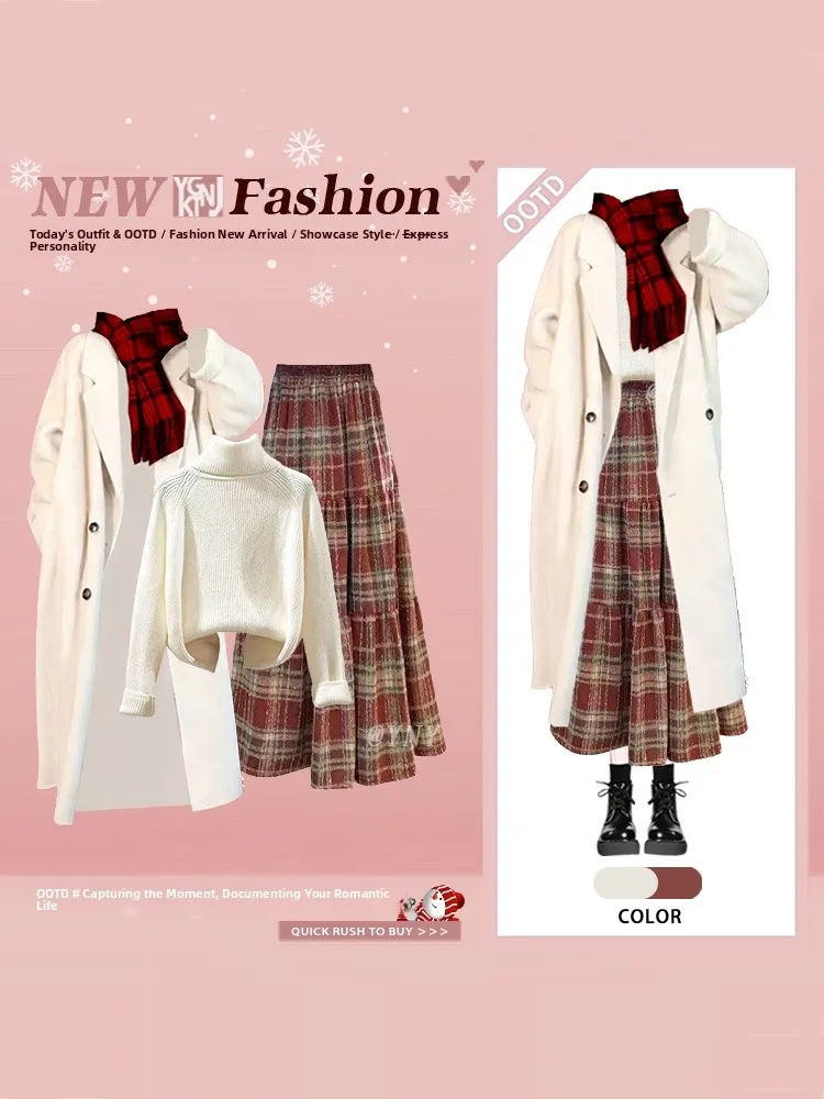 

Korean College Sle Plaid Long Skirt Set Women's Autumn Winter High Waist Wide Hemline Faionable Two-Piece Suit
