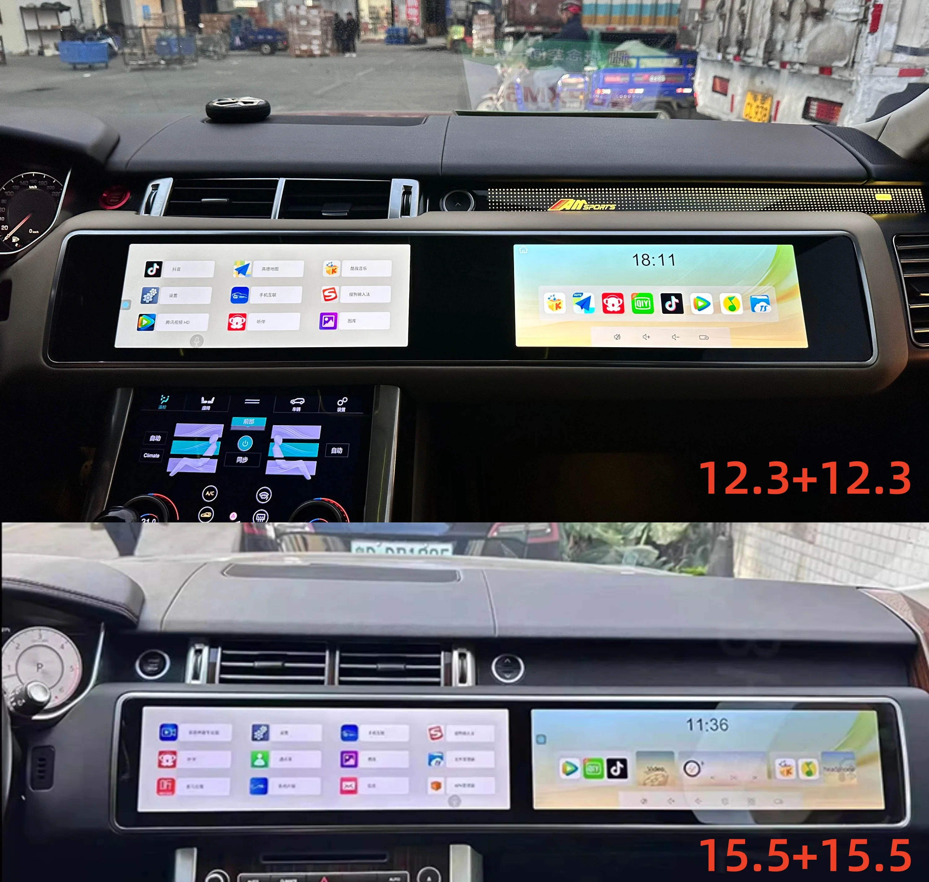 RHD LHD dual-screen car multimedia player, suitable For Land Rover Range Rover Sport L494 (2013 2014-2017) CarPlay car radio
