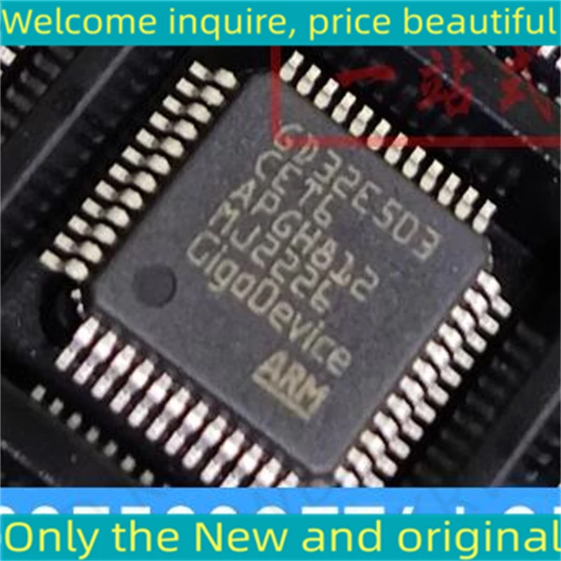 5PCS New and Original IC Chip GD32E503CET6   GD32E503 LQFP48