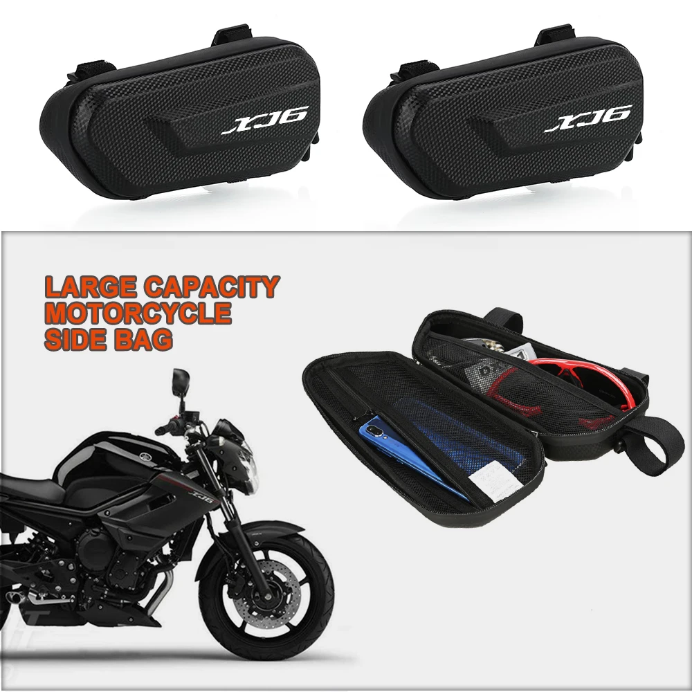 Waterproof DustProof Storage Bag Heavy Duty Motorcycle Pannier Bag For YAMAHA FJR 1300 FJR1300 FJR1200 FAZER NIKEN GT XJ6 XJR