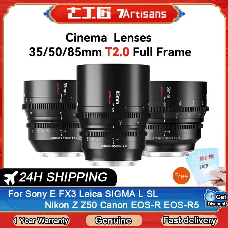 

7artisans 7 artisans 35mm 50mm 85mm T2.0 Full Frame Cine Lens For Sony E FX3 Leica SIGMA L SL Nikon Z Z50 Canon EOS-R EOS-R5